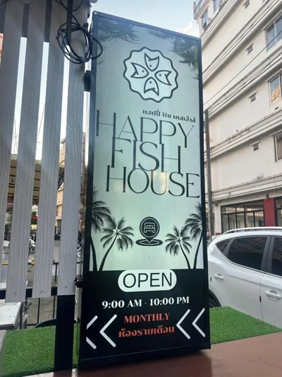 Happy Fish Guesthouse – Foto 16